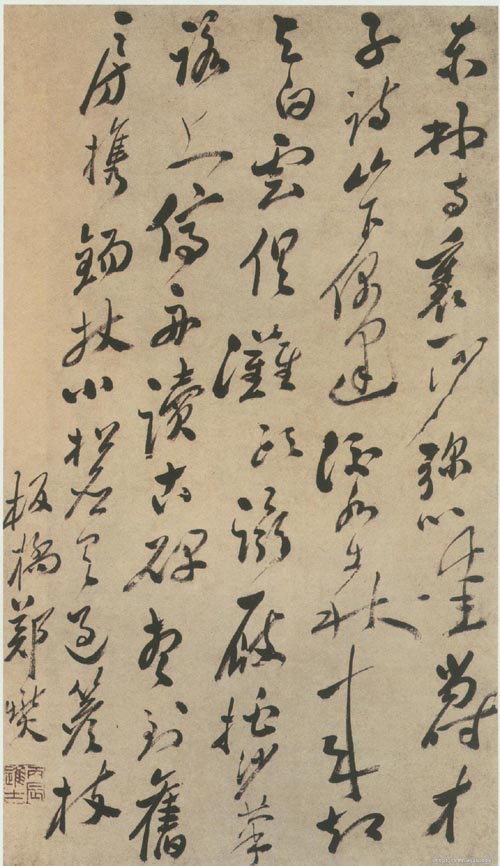 ���ݕ����ɡ�