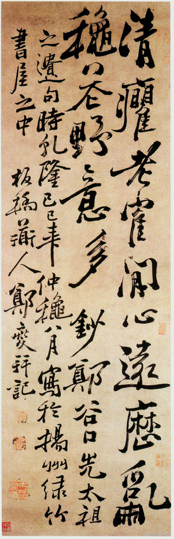 ���Е�(sh��)�S��