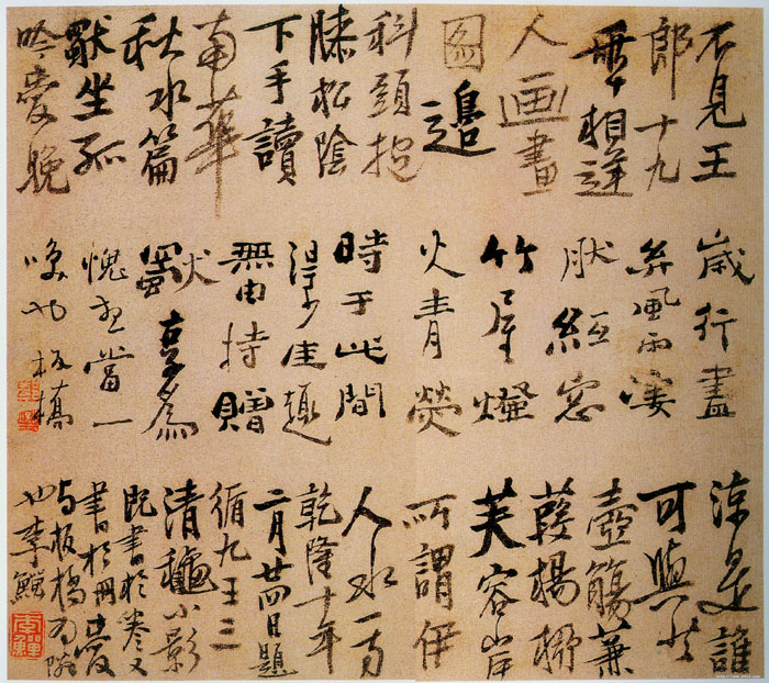 ���Е�퓡�