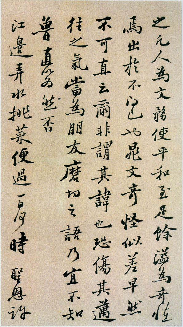 ������¹�СƷ��