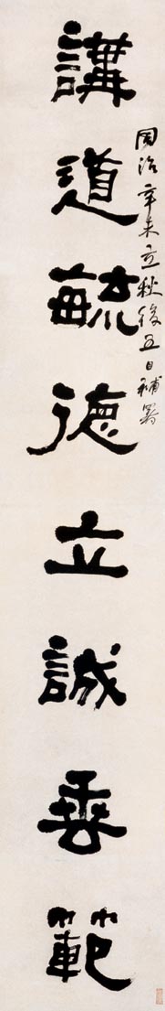 ��(du��)(li��n)