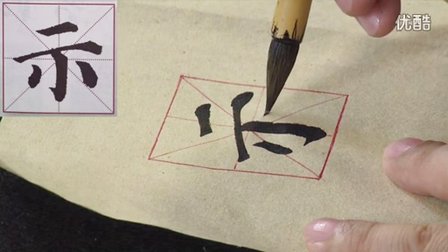 �������ώ�ʾ��������俬����������������ʾ���Č���