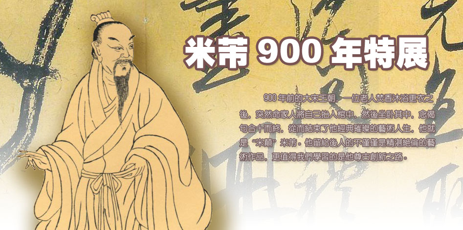 �c(di��n)���M(j��n)��