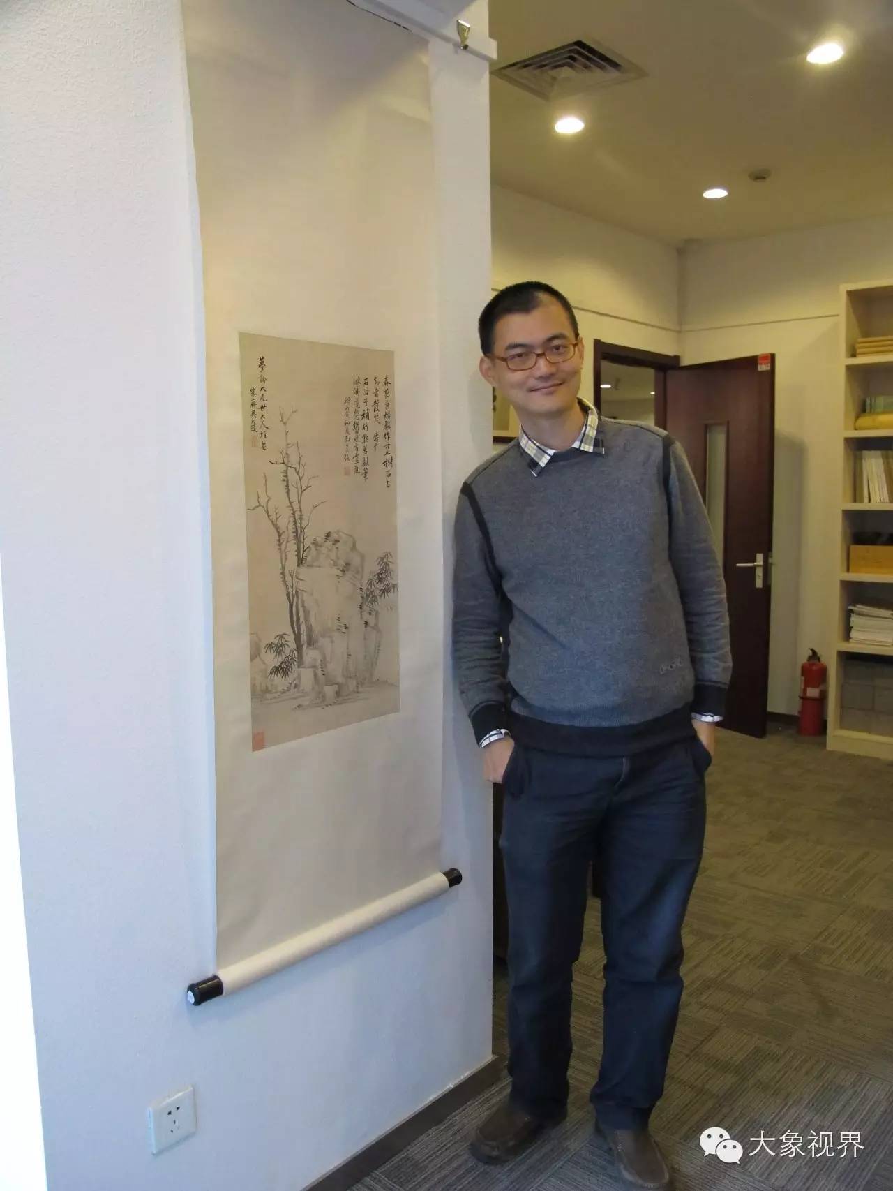 �ղ�,�Ľ��w��