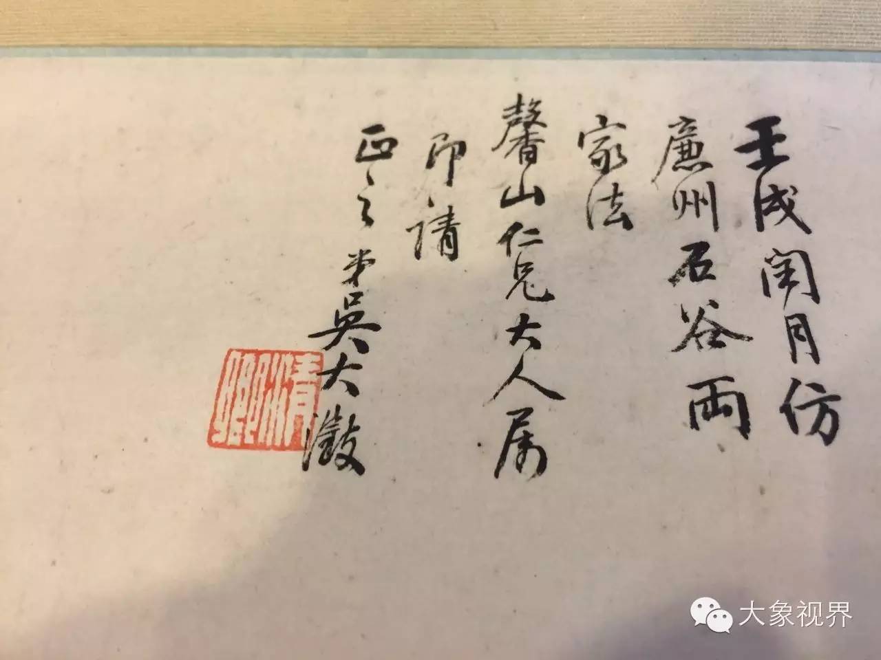 ����,��ʯ