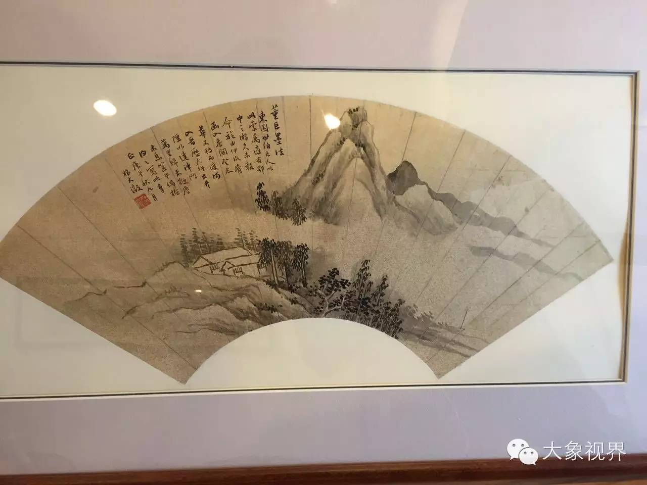 ����,��ʯ