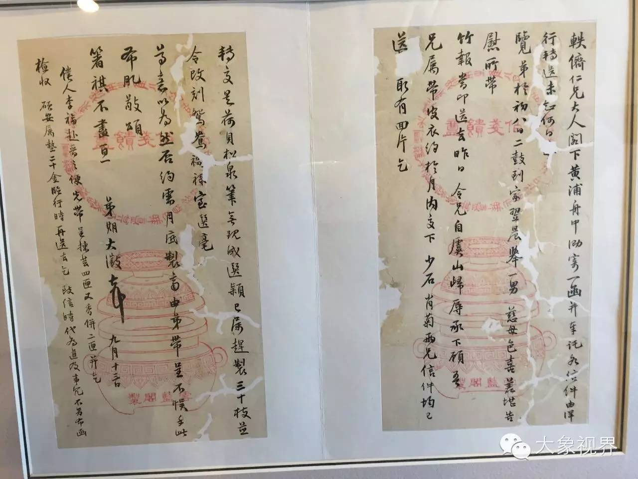 �ղ�,�Ľ��w��