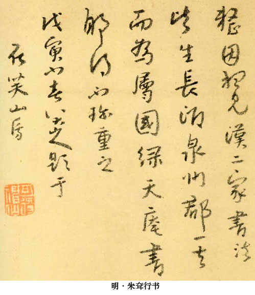 ��� �����Е�