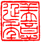 10.gif (4127 �ֹ�(ji��))