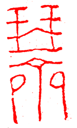 08.gif (6344 �ֹ�(ji��))