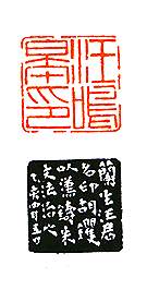 309.jpg (8722 �ֹ�(ji��))