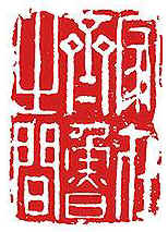 250.jpg (13127 �ֹ�(ji��))