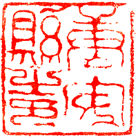 6.gif (14472 �ֹ�(ji��))