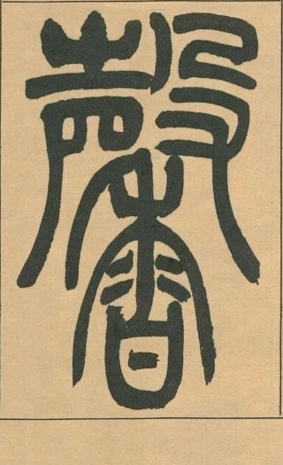 �c����Ԕ��(x��)�Y��