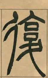 �c(di��n)����Ԕ��(x��)�Y��