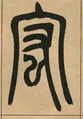 �c(di��n)����Ԕ��(x��)�Y��