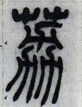 �c(di��n)����Ԕ��(x��)�Y��