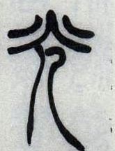 �c(di��n)����Ԕ��(x��)�Y��