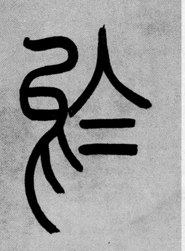 �c(di��n)����Ԕ��(x��)�Y��