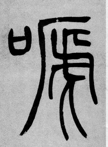 �c(di��n)����Ԕ��(x��)�Y��