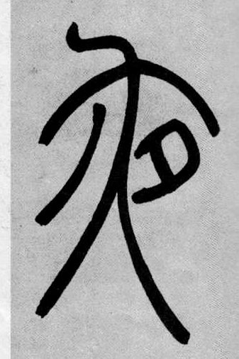 �c(di��n)����Ԕ��(x��)�Y��