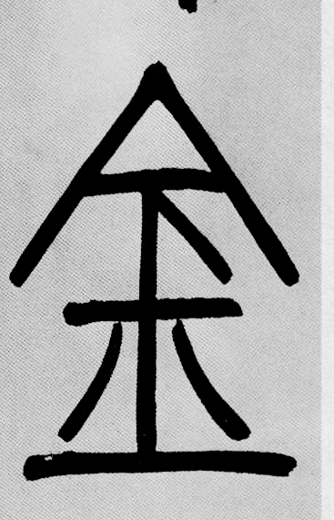 �c(di��n)����Ԕ��(x��)�Y��