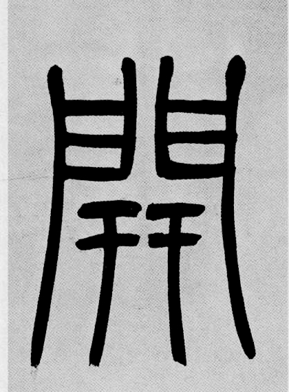 �c(di��n)����Ԕ��(x��)�Y��