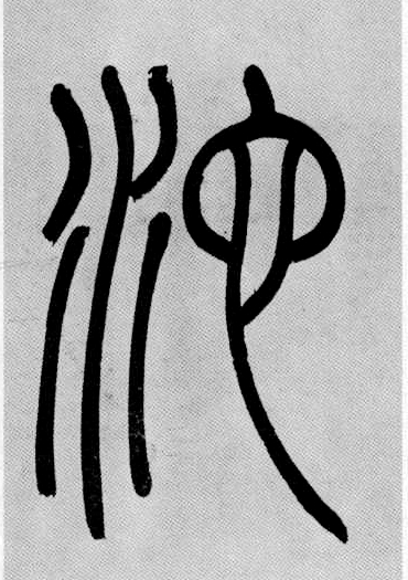 �c(di��n)����Ԕ��(x��)�Y��