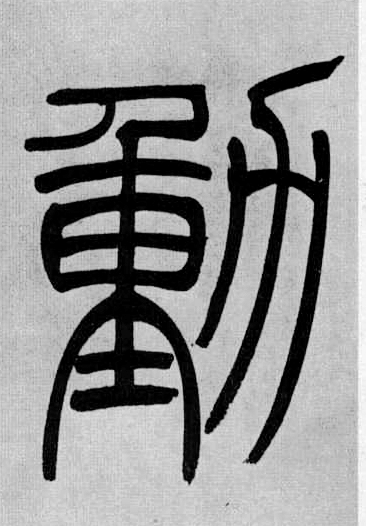 �c(di��n)����Ԕ��(x��)�Y��