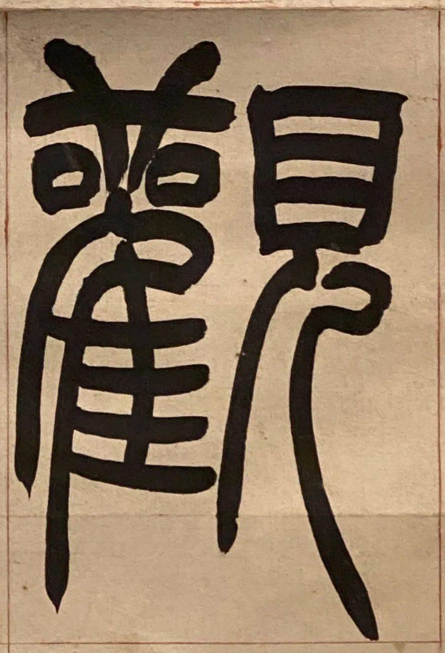 �c(di��n)����Ԕ��(x��)�Y��