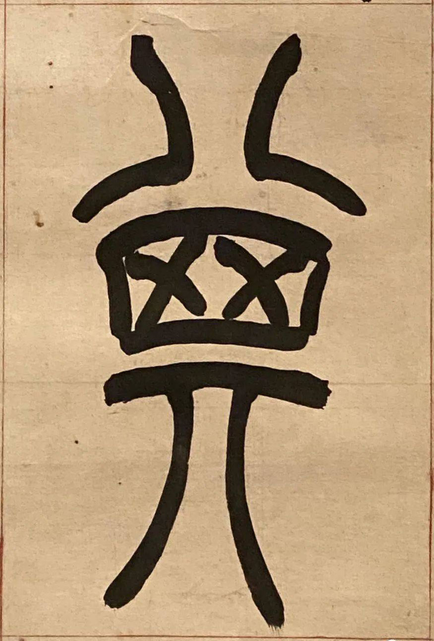 �c(di��n)����Ԕ��(x��)�Y��