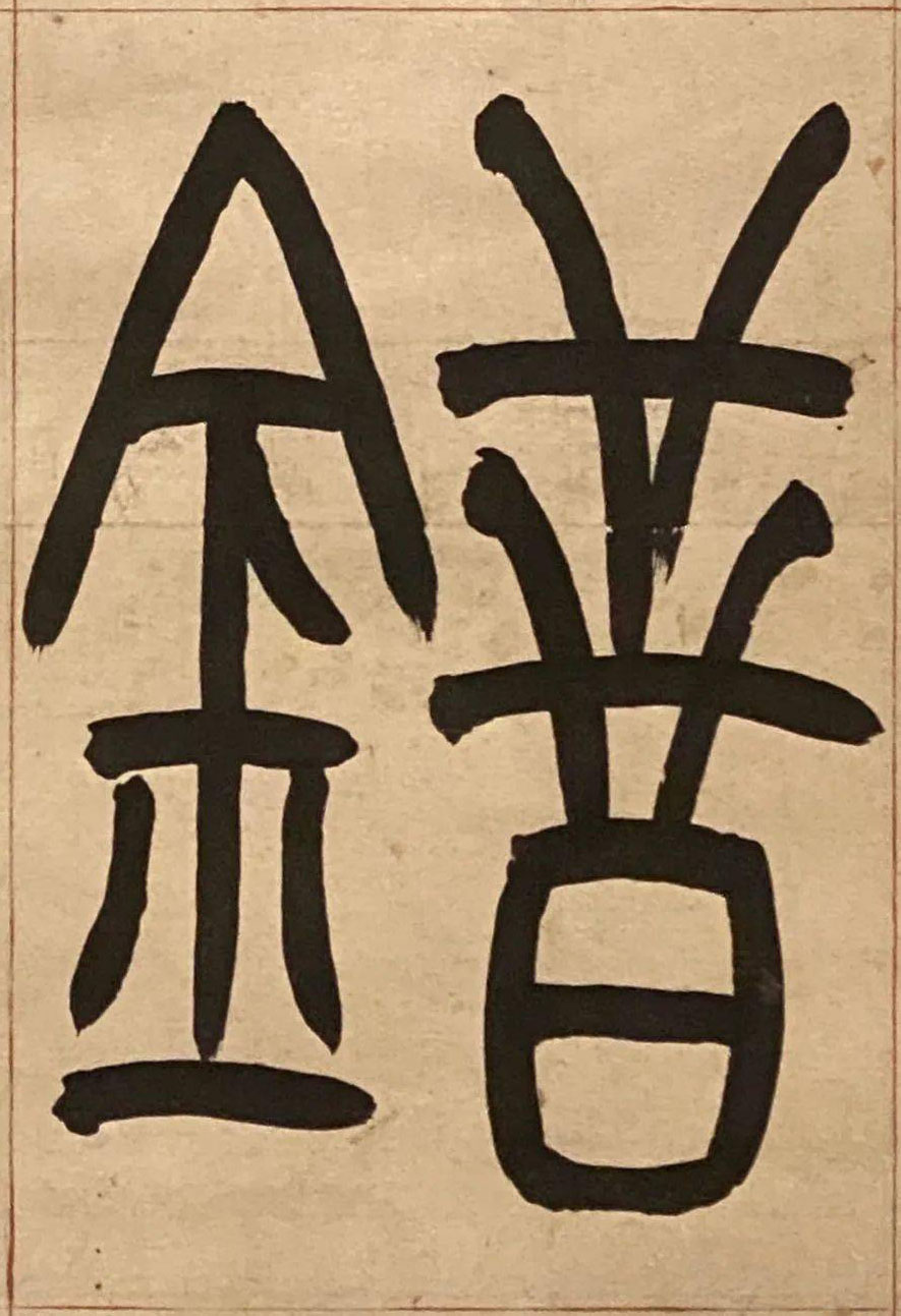 �c(di��n)����Ԕ��(x��)�Y��