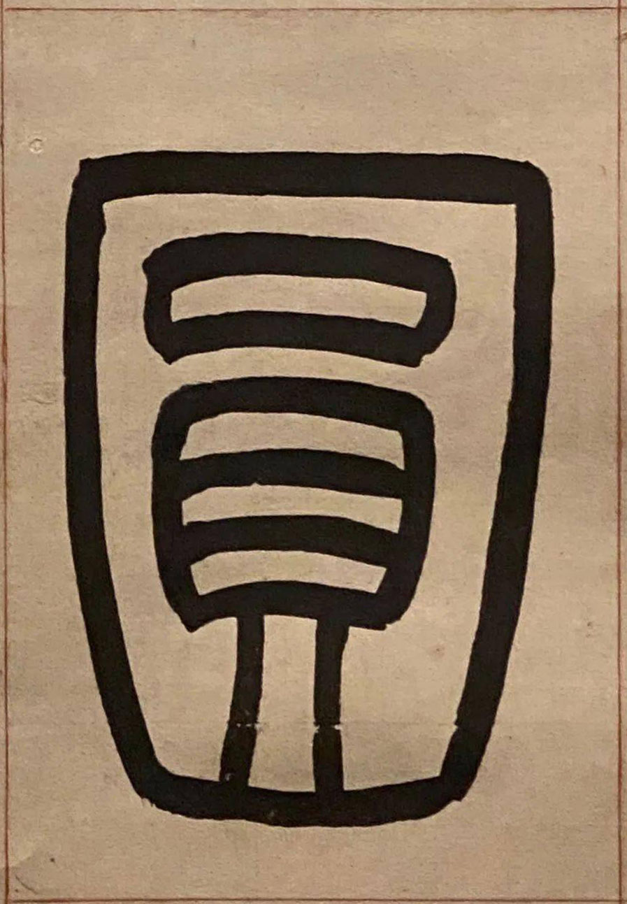 �c(di��n)����Ԕ��(x��)�Y��