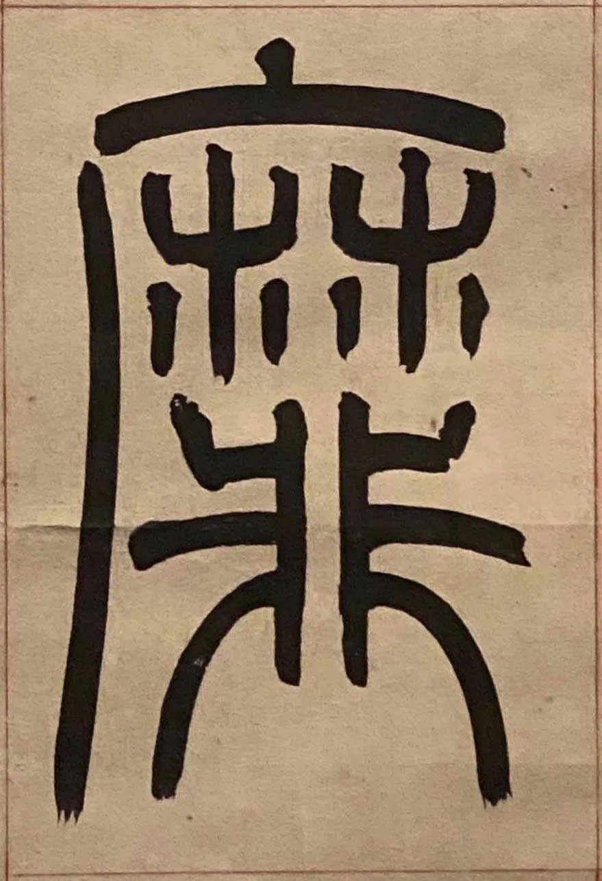 �c(di��n)����Ԕ��(x��)�Y��