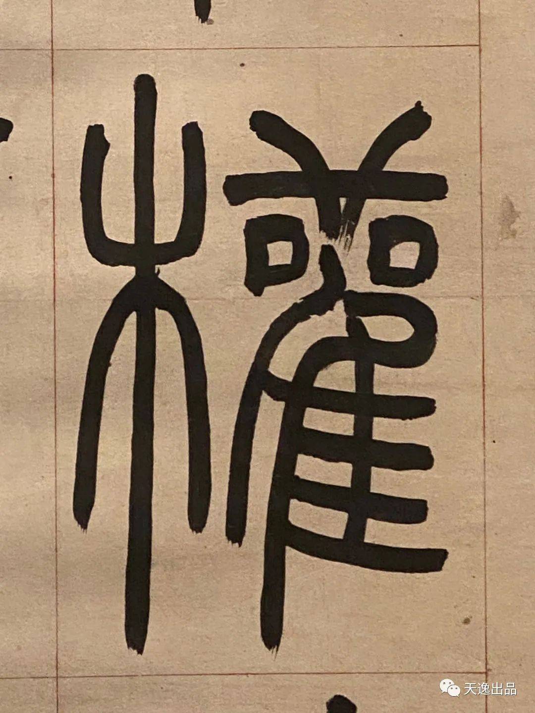 �c(di��n)����Ԕ��(x��)�Y��