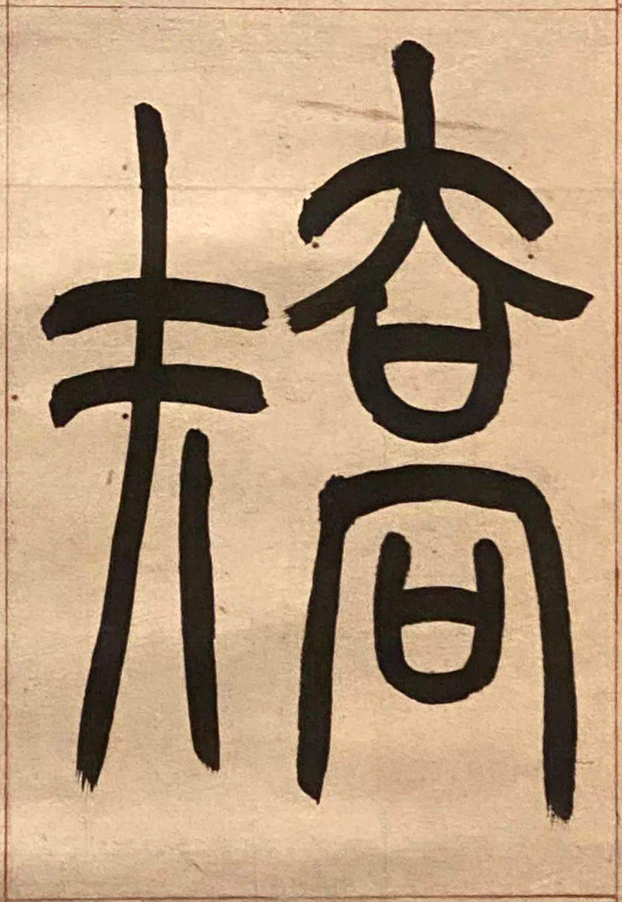 �c(di��n)����Ԕ��(x��)�Y��