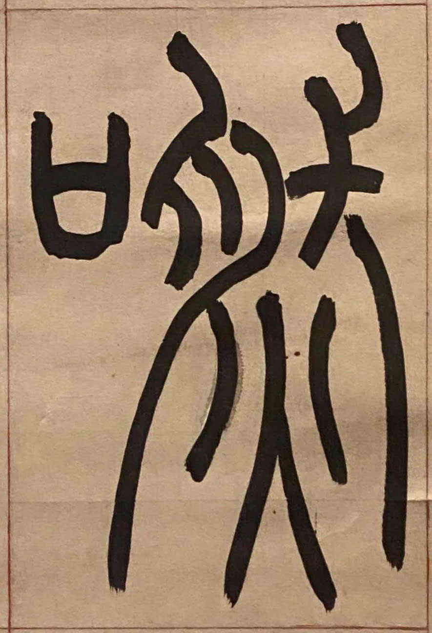 �c(di��n)����Ԕ��(x��)�Y��