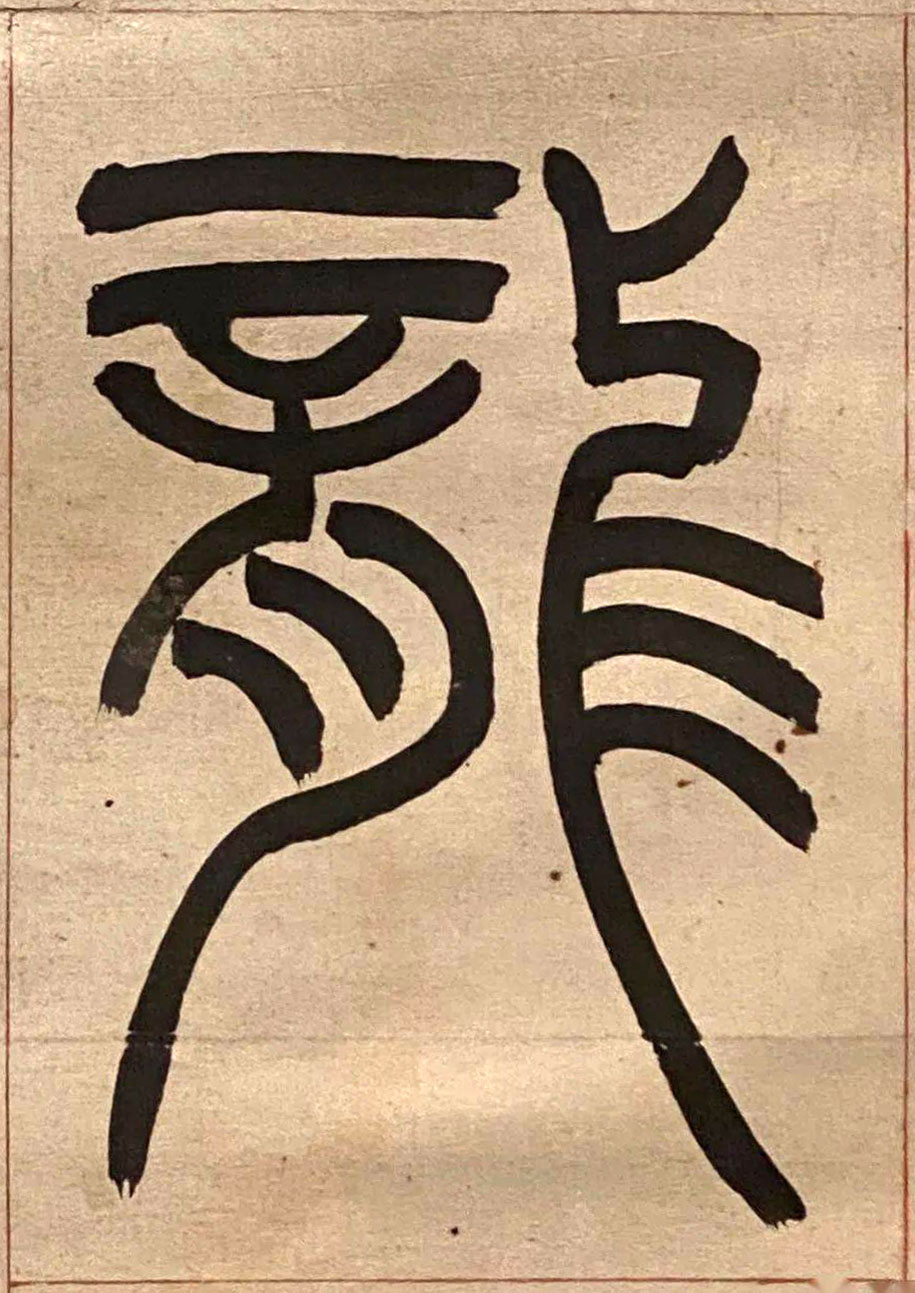 �c(di��n)����Ԕ��(x��)�Y��