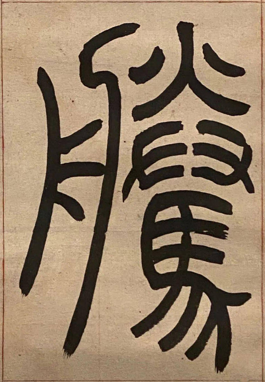 �c(di��n)����Ԕ��(x��)�Y��