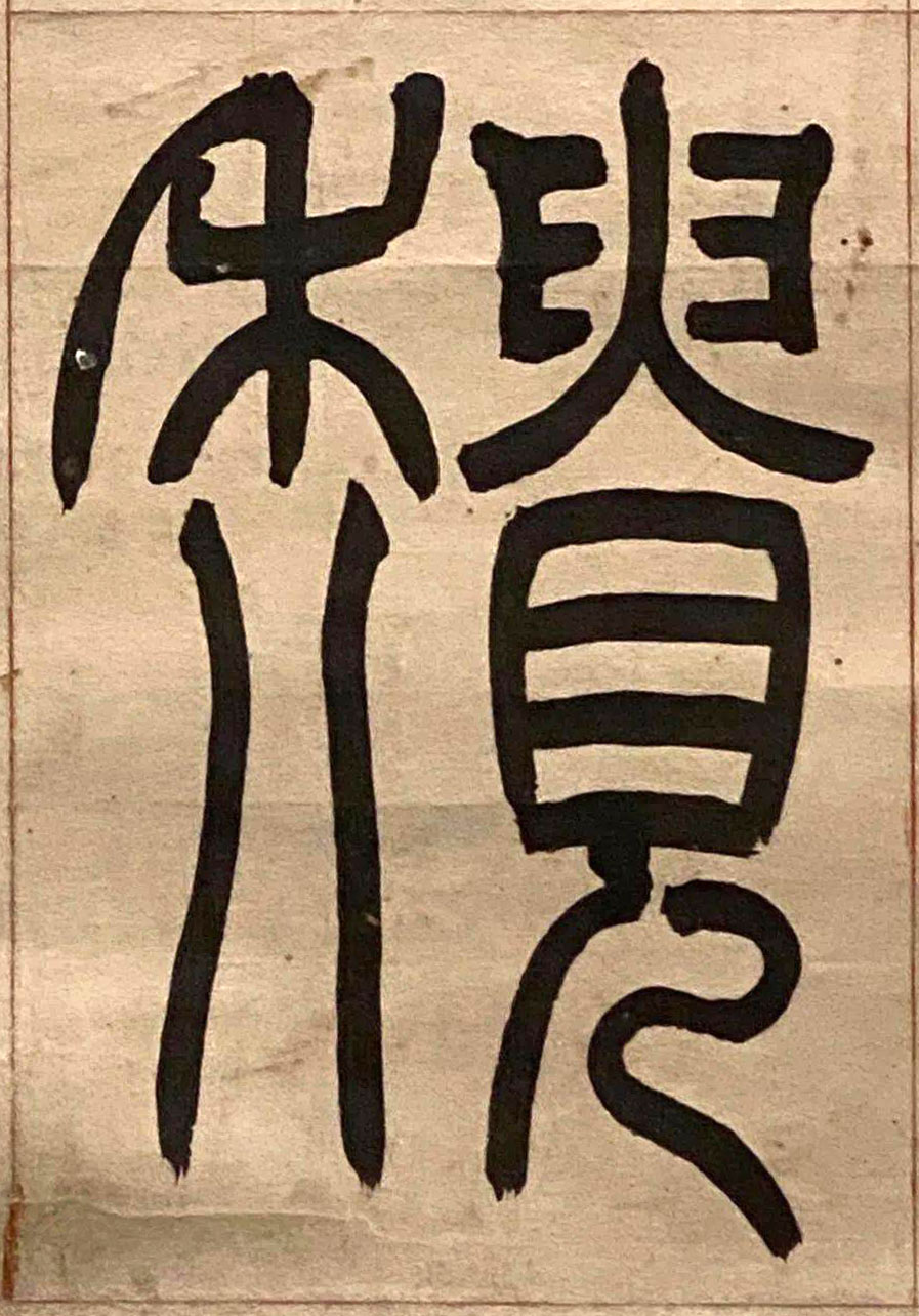 �c(di��n)����Ԕ��(x��)�Y��