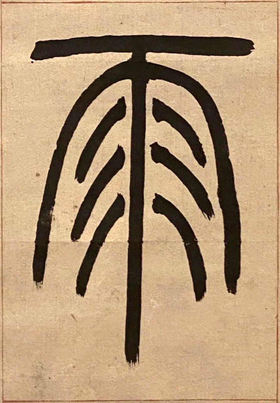 �c(di��n)����Ԕ��(x��)�Y��